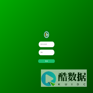 邻好超市-收银台