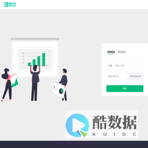 数贸中俄平台管理系统