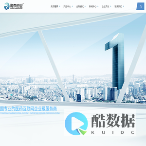 广东融泰药业股份有限公司 | 首页