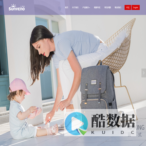 腰凳_妈咪包_防走失包_背奶包_青岛三美婴母婴用品有限公司