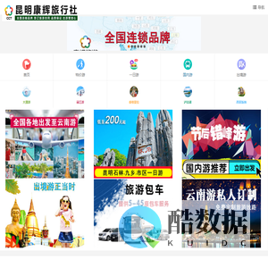赣州祥平金属制品有限公司|废旧金属回收|厂房评估|整厂回收|二手设备|二手机器收回
