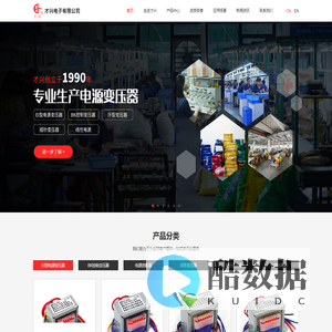 才兴