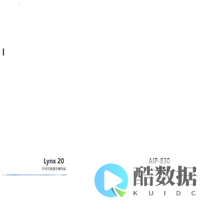 深圳市罗丹贝尔科技有限公司