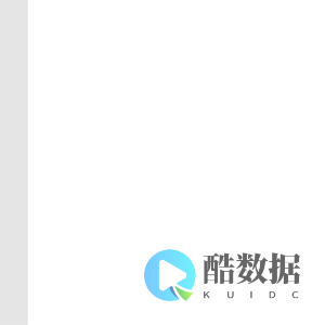 友和集团