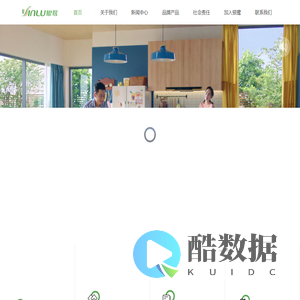 银鹭食品