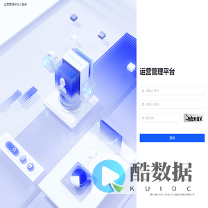 蜜雪冰城股份有限公司