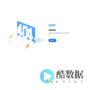实验室培训考核综合管理平台