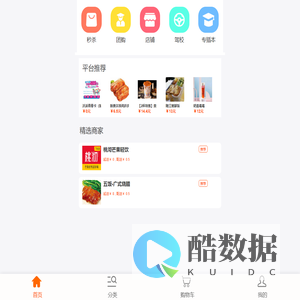 AI广科