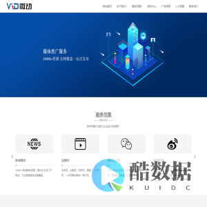 西安软文发布-西安网络品牌推广公司