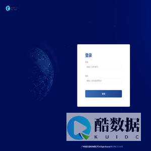 云起信息