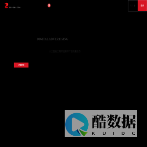掌上乐游：您的移动广告 变现收益提升工具