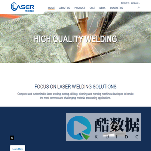 Guangdong Qilin Laser Technology Co., LTD.
