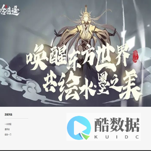 杜毛毛