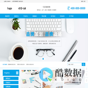 {$city_name}九层天医院管理工作室