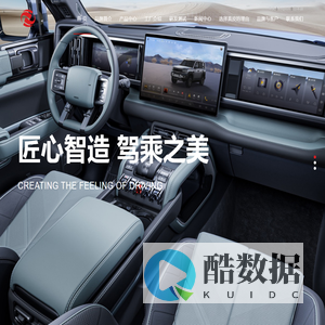浙江富卡科技有限公司_浙江富卡科技有限公司