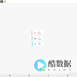 铜业
