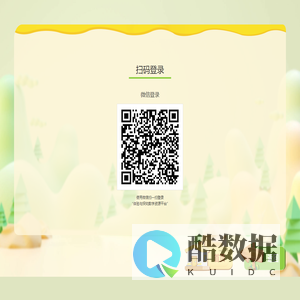《体验与探究》教学平台 - 会员管理中心