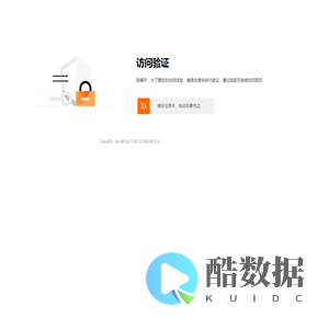 卡车之家-看车·买车·养车·聊车的商用车服务平台