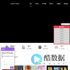 文创产品,文创厂家,深圳易辰