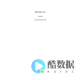 北京万年隆科技开发有限公司