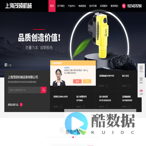 GSR燃气专用电磁阀-派克Parker针形阀-上海茂硕机械设备有限公司