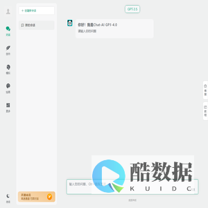 kaiyun体育官方网站全站入口(kaiyun)(中国)官网入口登录