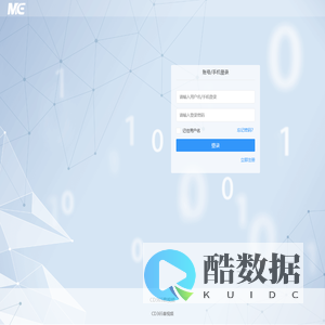 CD365音视频
