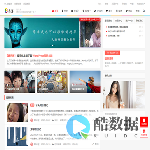 志慧-人生历程-让文字  绕过心间越过指间融于笔下