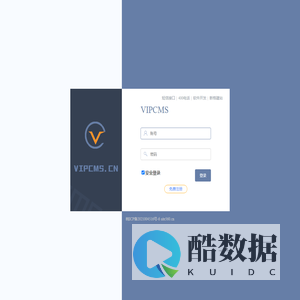 新格建站-网站管理平台、永久免费网站建设、网页制作、网站设计、免费网站搭建系统
