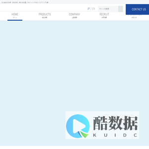 欢迎访问大西热学主页