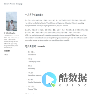 Dr. Xies Personal Homepage