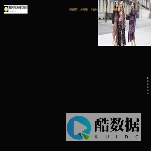 黄冈市源祥益网络科技有限公司