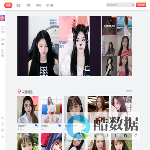 成都美多臣科技有限公司 - 首页