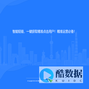 湖北藏品会文化发展有限公司