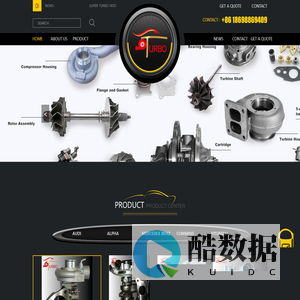 SUPER TURBO FACTORY