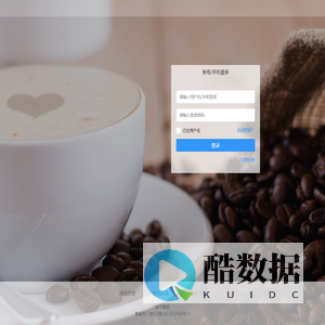 南宁趣度官网