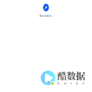 小果的网站