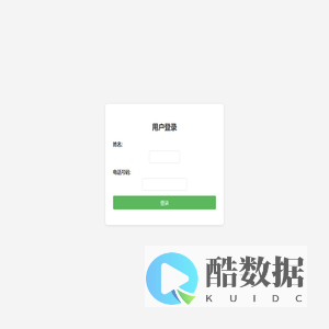第五届金刀赛西部半决赛抽签