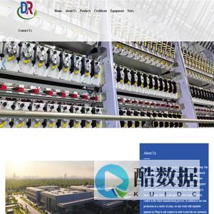 Recycle Poly_Recycle Nylon_Monofilament_Mother Yarn_Chips_DR Industrial CO.,LTD.