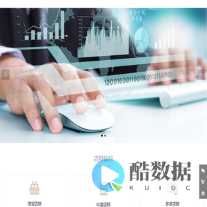 合肥焕一文化传媒有限公司