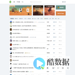 虫部落 - 让搜索更简单