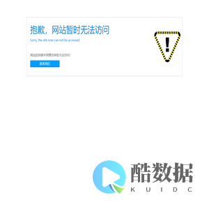 武汉硅PU篮球场_羽毛球场地地板_运动木地板_篮球馆木地板 厂家 施工 价格 -武汉泰立运动场地工程有限公司