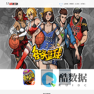 有明堂（海南）科技有限公司