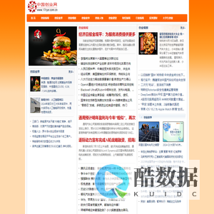 中国创业网-中国创业中国强