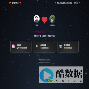 小张专属