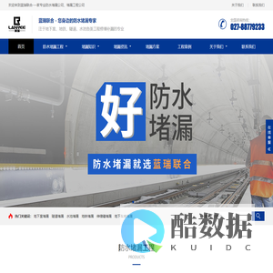 三菱综合材料管理（上海）有限公司