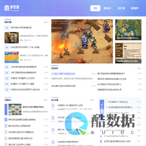 Android软件免费下载_安卓手游下载中心_梦泉网