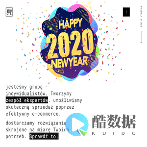 阿虎