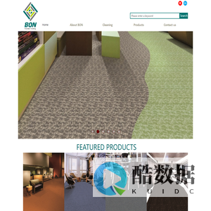 BON Flocked Flooring