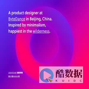 丽弧网